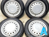 ダンロップ ウィンターマックス WM02 185/65R15  /　 キャロウィン S7 5.5J+ 100/114.3-4穴 4本