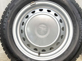 ダンロップ ウィンターマックス WM02 185/65R15  /　 キャロウィン S7 5.5J+ 100/114.3-4穴 4本