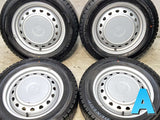 ダンロップ ウィンターマックス WM02 185/65R15  /　 キャロウィン Ｓ7 5.5J+ 100/114.3-4穴 4本