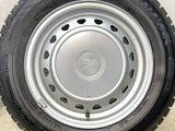 ダンロップ ウィンターマックス WM02 185/65R15  /　 キャロウィン Ｓ7 5.5J+ 100/114.3-4穴 4本