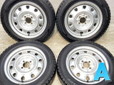 ダンロップ ウィンターマックス WM02 175/65R15  /　 TOPY Ｍ60 5.5J+ 100-4穴 4本