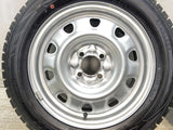 ダンロップ ウィンターマックス WM02 185/60R15  /　 TOPY Ｍ60 5.5J+ 100-4穴 4本