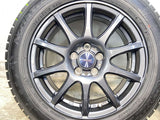 オートバックス ノーストレック N5 175/65R15  /　 VELVA 6.0J+43 100-5穴 4本