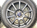 オートバックス ノーストレック N5 175/65R15  /　 VELVA 6.0J+43 100-5穴 4本