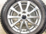 ダンロップ ウィンターマックス03 195/60R15  /　 EXSTEER 6.0J+43 114.3-5穴 4本