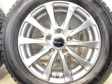 ダンロップ ウィンターマックス03 195/60R15  /　 EXSTEER 6.0J+43 114.3-5穴 4本