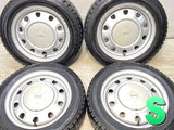 ダンロップ ウィンターマックス WM02 185/60R15  /　 SCHWARZ MV V10 6.0J+ 100/114.3-4穴 4本