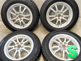 ダンロップ ウィンターマックス WM02 195/65R15  /トヨタ純正  6.5J+40 100-5穴 4本