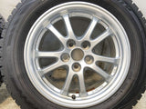 ダンロップ ウィンターマックス WM02 195/65R15  /トヨタ純正  6.5J+40 100-5穴 4本