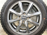 ダンロップ ウィンターマックス WM02 175/65R15  /　 SR 5.5J+42 100-4穴 4本