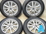 ダンロップ ウィンターマックス WM01 195/65R15・195/65R15 /　 SR 6.0J+50・6.0J+50 114.3-5穴 4本