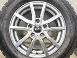 ダンロップ ウィンターマックス WM01 195/65R15・195/65R15 /　 SR 6.0J+50・6.0J+50 114.3-5穴 4本