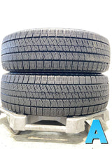 ブリヂストン ブリザック VRX2 195/65R15  2本
