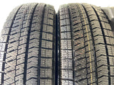 ブリヂストン ブリザック VRX2 185/65R15  2本