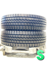 ダンロップ ウィンターマックス LT03 175/75R15 103/101LT 2本