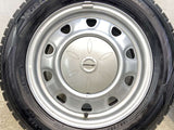 ダンロップ ウィンターマックス WM02 185/65R15  /　 SCHWARZ ＭＶ 5.5J+ 100/114.3-4穴 4本