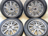 ブリヂストン ブリザック VRX3 185/65R15  /　 BALMINUM 5.5J+42 100-4穴 4本