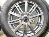 ブリヂストン ブリザック VRX3 185/65R15  /　 BALMINUM 5.5J+42 100-4穴 4本
