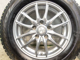 ブリヂストン ブリザック VRX2 195/65R15  /　 LEBEN 6.0J+43 114.3-5穴 4本