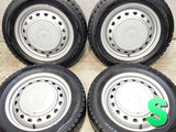 ダンロップ ウィンターマックス WM02 185/60R15  /　 キャロウィン S7 5.5J+ 100/114.3-4穴 4本