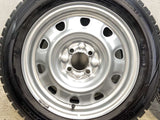 ダンロップ ウィンターマックス WM02 175/65R15  /　 TOPY M60 5.5J+ 100-4穴 4本