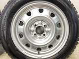 ダンロップ ウィンターマックス WM02 175/65R15  /　 TOPY M60 5.5J+ 100-4穴 4本