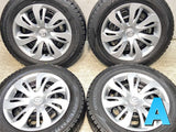 ダンロップ ウィンターマックス WM02 185/65R15  /マツダ純正  5.5J+ 100-4穴 4本