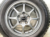 ダンロップ ウィンターマックス WM02 195/65R15  /　 SIBILLA NEXT WS 6.0J+50 114.3-5穴 4本