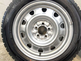 ダンロップ ウィンターマックス WM02 185/60R15  /　 TOPY M61 6.0J+ 100-5穴 4本