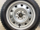 ダンロップ ウィンターマックス WM02 185/60R15  /　 TOPY M61 6.0J+ 100-5穴 4本