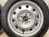 ダンロップ ウィンターマックス WM02 185/60R15  /　 TOPY M61 6.0J+ 100-5穴 4本