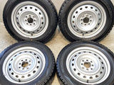 ダンロップ ウィンターマックス WM02 185/65R15  /　 S7 5.5J+ 100/114.3-4穴 4本
