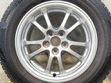 ブリヂストン ブリザック VRX3 195/65R15  /トヨタ純正  6.5J+40 100-5穴 4本