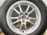ブリヂストン ブリザック VRX3 195/65R15  /トヨタ純正  6.5J+40 100-5穴 4本