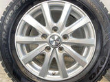 トーヨータイヤ ウィンタートランパス TX 195/65R15  /　 RAVRION 6.0J+53 114.3-5穴 4本