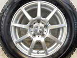 ブリヂストン ブリザック VRX2 195/65R15  /　 RAVRION 6.0J+53 114.3-5穴 4本
