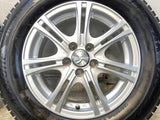 ブリヂストン ブリザック VRX2 195/65R15  /　 STRANGER 6.0J+45 100-5穴 4本