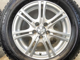ブリヂストン ブリザック VRX2 195/65R15  /　 STRANGER 6.0J+45 100-5穴 4本