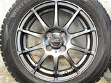 ダンロップ ウィンターマックス WM02 165/65R15  /　 シュナイダー 4.5J+43 100-4穴 4本