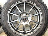 ダンロップ ウィンターマックス WM02 165/65R15  /　 シュナイダー 4.5J+43 100-4穴 4本