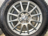 グッドイヤー アイスナビ 8 195/65R15  /　 ラブリオン ルミエール 6.0J+53 114.3-5穴 4本