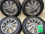 グッドイヤー アイスナビ 7 195/65R15  /　 GRASS 6.0J+53 114.3-5穴 4本