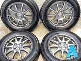 イエローハット PRACTIVA ICE BP02 175/65R15  /　 SPORT ABELIA 5.5J+43 100-4穴 4本
