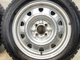 ダンロップ ウィンターマックス WM02 185/60R15  /　 TOPY M60 5.5J+ 100-4穴 4本