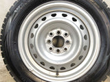 ダンロップ ウィンターマックス WM02 185/65R15  /　 Ｒ8 5.5J+ 100/114.3-4穴 4本