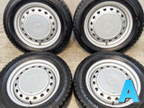 ダンロップ ウィンターマックス WM02 185/65R15  /　 キャロウィン Ｒ6 5.5J+ 100/114.3-4穴 4本