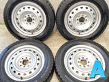 ダンロップ ウィンターマックス WM02 185/65R15  /　 Ｓ7 5.5J+ 100/114.3-4穴 4本