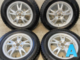 ダンロップ ウィンターマックス WM02 195/65R15  /トヨタ純正  6.0J+45 100-5穴 4本