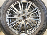 ブリヂストン ブリザック VRX 185/65R15  /　 FANG 6.0J+53 114.3-5穴 4本