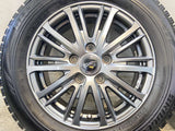 ブリヂストン ブリザック VRX 185/65R15  /　 FANG 6.0J+53 114.3-5穴 4本